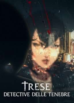 Trese – Detective delle tenebre [] (2021 - In Lavorazione)