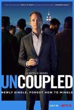 Uncoupled (2022) [] (2022 - In Lavorazione)