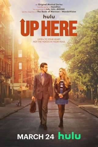 Up Here [] (2023 - In Lavorazione)