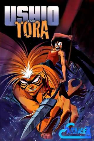 Ushio e Tora [] (1992 - In Lavorazione)