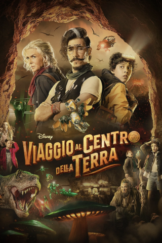 Viaggio al centro della terra [] (2023 - In Lavorazione)