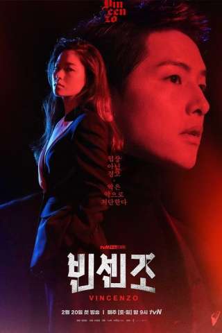 Vincenzo (2021) [] (2021- In Lavorazione)