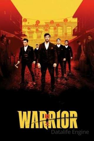 Warrior [] (2019 - In Lavorazione)