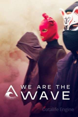 Wir sind die Welle - Noi siamo l'onda [] (2019 - In Lavorazione)