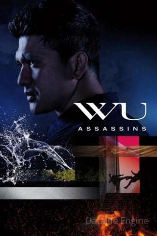 Wu Assassins [] (2019 - In Lavorazione)