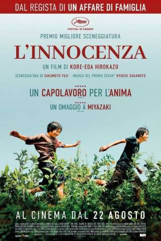 L'innocenza [HD] (2023)