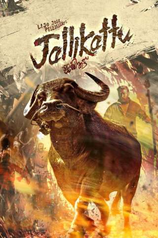 Jallikattu [HD] (2019)