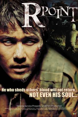 R Point [HD] (2004)