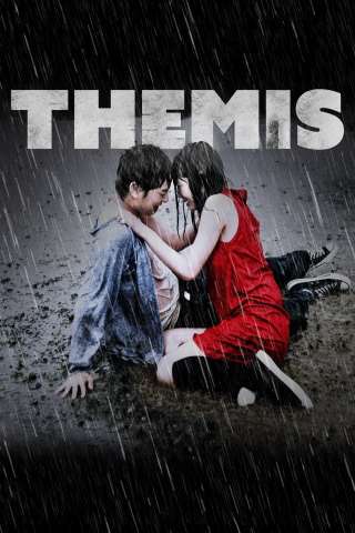Himizu [HD] (2011)
