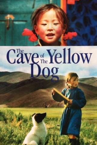 Il cane giallo della Mongolia [SD] (2005)