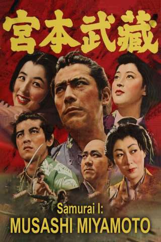 Miyamoto Musashi [HD] (1954)