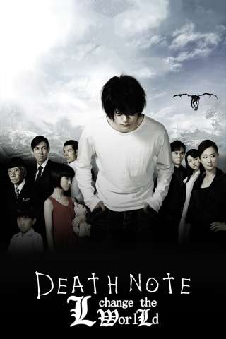 Death Note - L Change the WorLd [SD] (2008)