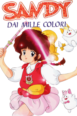 Sandy dai mille colori [] (1986)