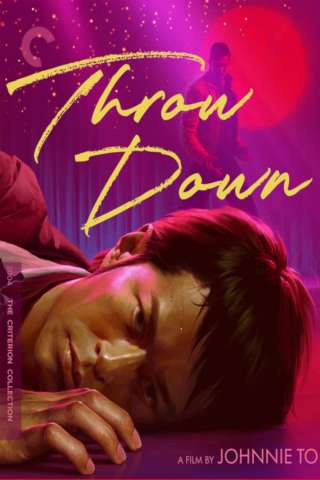 Throw Down [HD] (2004)
