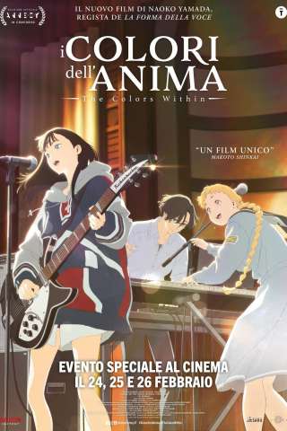 I colori dell'anima - The Colors Within [HD] (2024)