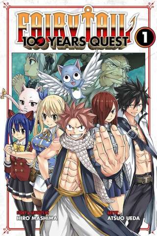 Fairy Tail - 100 Years Quest [] (2024 - In Lavorazione)