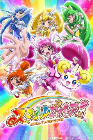 Smile Pretty Cure! [] (2012 - 2013)