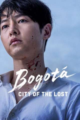 Bogotá [HD] (2024)