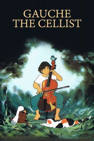 Goshu il violoncellista [SD] (1982)