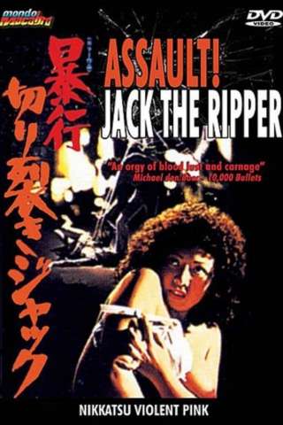 Assault! Jack the Ripper [DVDRip] (1976)
