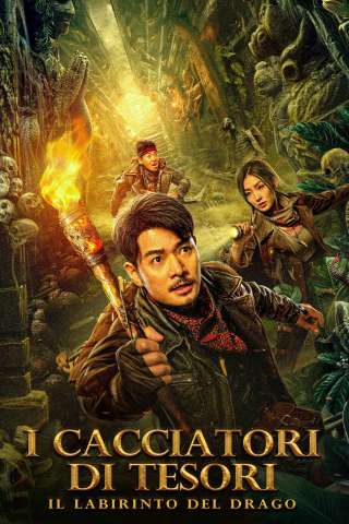 I cacciatori di tesori - Il labirinto del drago [HD] (2023)