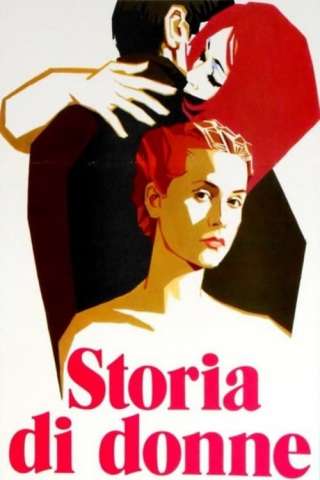 Storia di donne [SD] (1981)