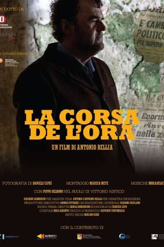 La corsa de L'Ora [HD] (2017)