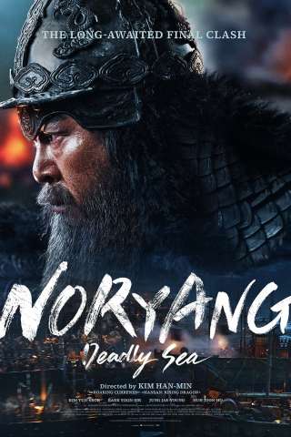 Noryang: La battaglia finale [HD] (2023)