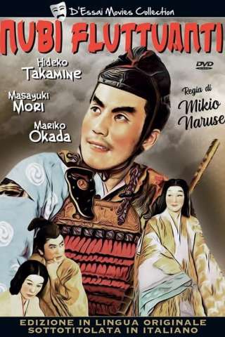 Nubi fluttuanti [HD] (1955)