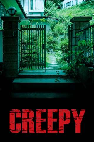 Creepy [HD] (2016)