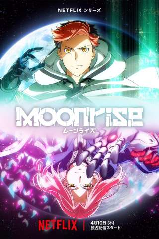 Moonrise [] (2025 - In Lavorazione)