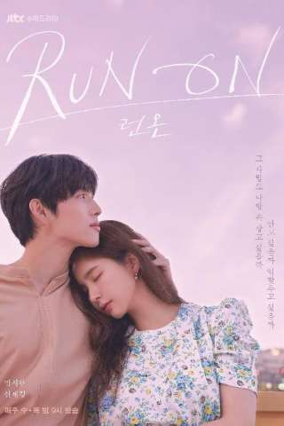 Run On [] (2020-2021)