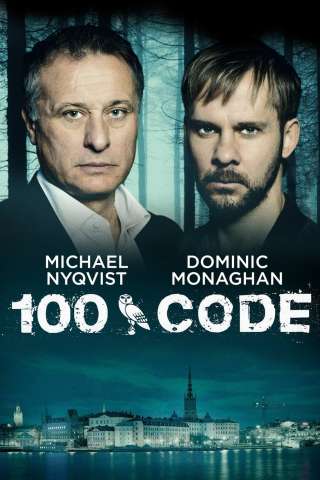 100 Code [] (2015)