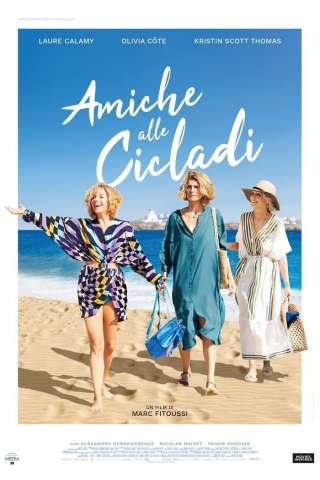 Amiche alle Cicladi [HD] (2022)
