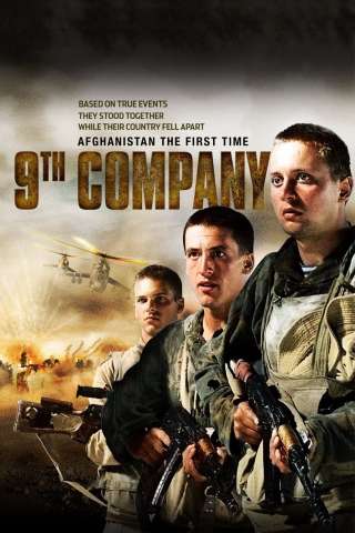 9th Company [HD] (2005)