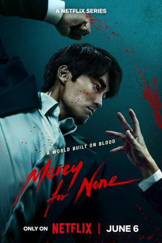 Mercy For None [] (2025)