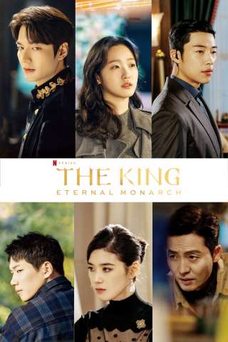 The King: Eternal Monarch [] (2020)
