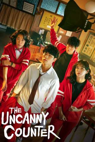 The Uncanny Counter [] (2020)