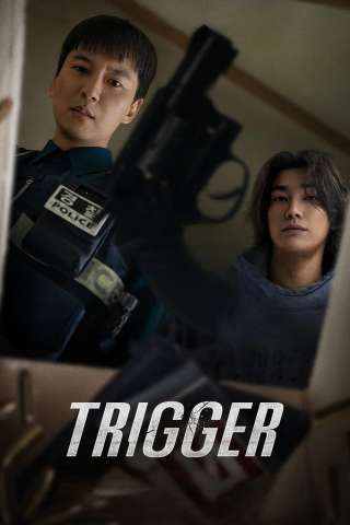 Trigger [] (2025)