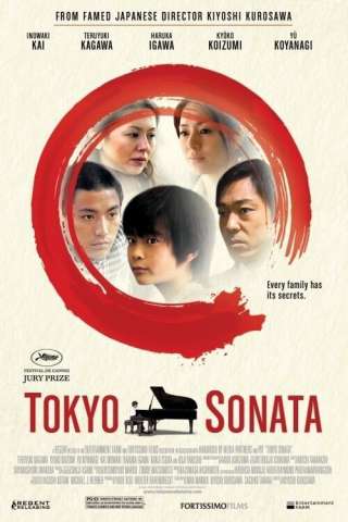 Tokyo Sonata [HD] (2008)