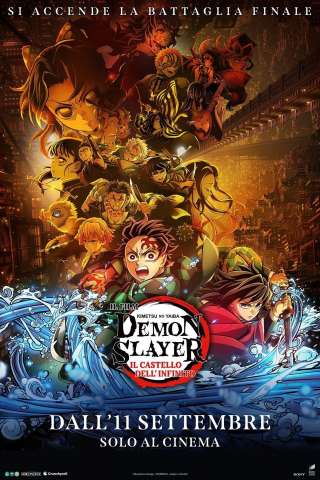 Demon Slayer: Kimetsu no Yaiba - Il Castello dell’Infinito [HD] (2025)