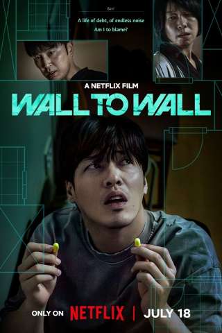 84m² [HD] (2025)
