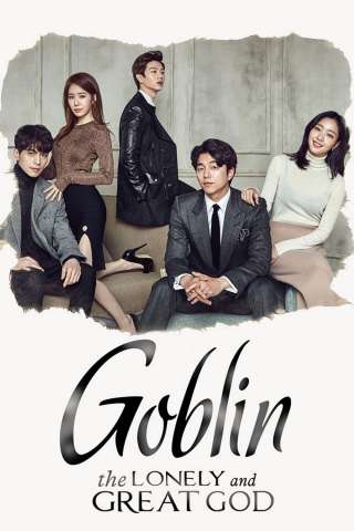Goblin [] (2016)