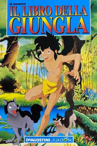 Il libro della giungla [] (1989)