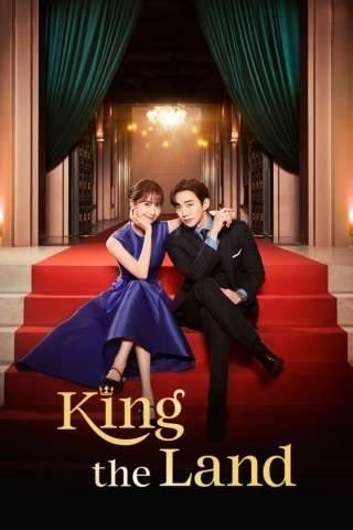 King the Land - Un sorriso sincero [] (2023)