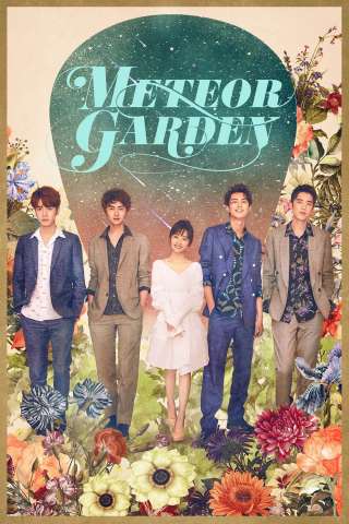 Meteor Garden [] (2018)