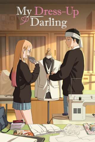 My Dress-Up Darling [] (2022)