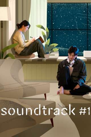 Soundtrack #1 [] (2022)