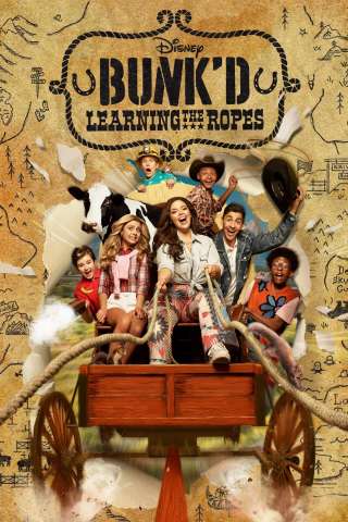 Summer Camp [] (2015)