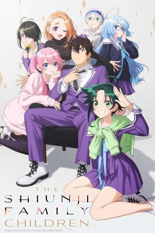 The Shiunji Family Children [] (2025)